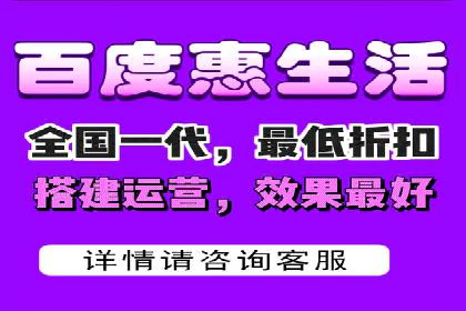 百度SEM竞价案例：精准定位目标客户